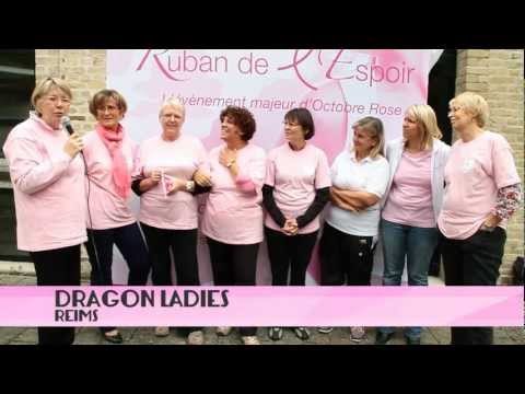 Ruban de l’espoir 2012 – Reims  – Interview des Dragon Ladies